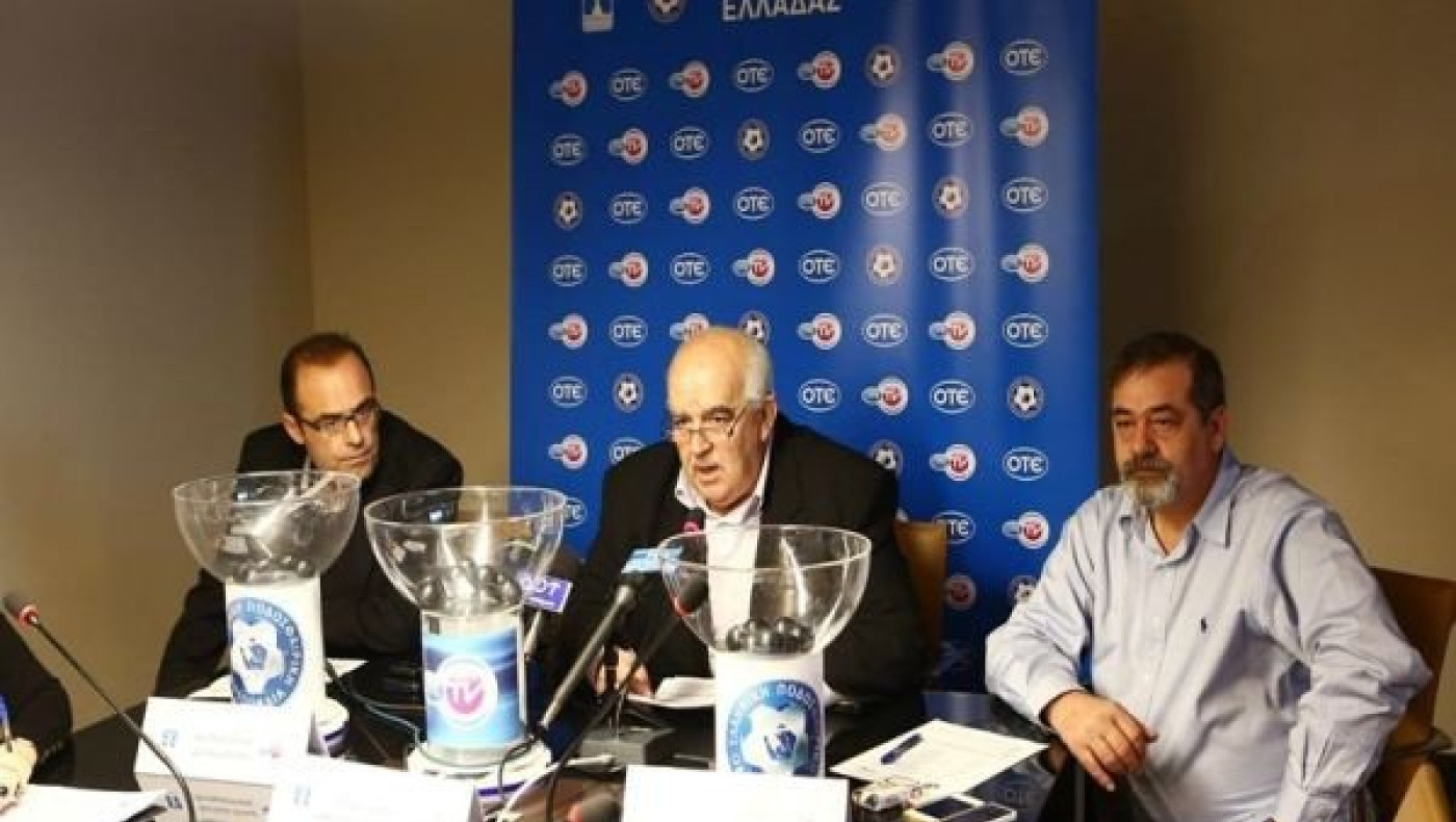 Νέα γκάφα της επιτροπής Κυπέλλου με τον ορισμό του ΟΦΗ-Ξάνθη