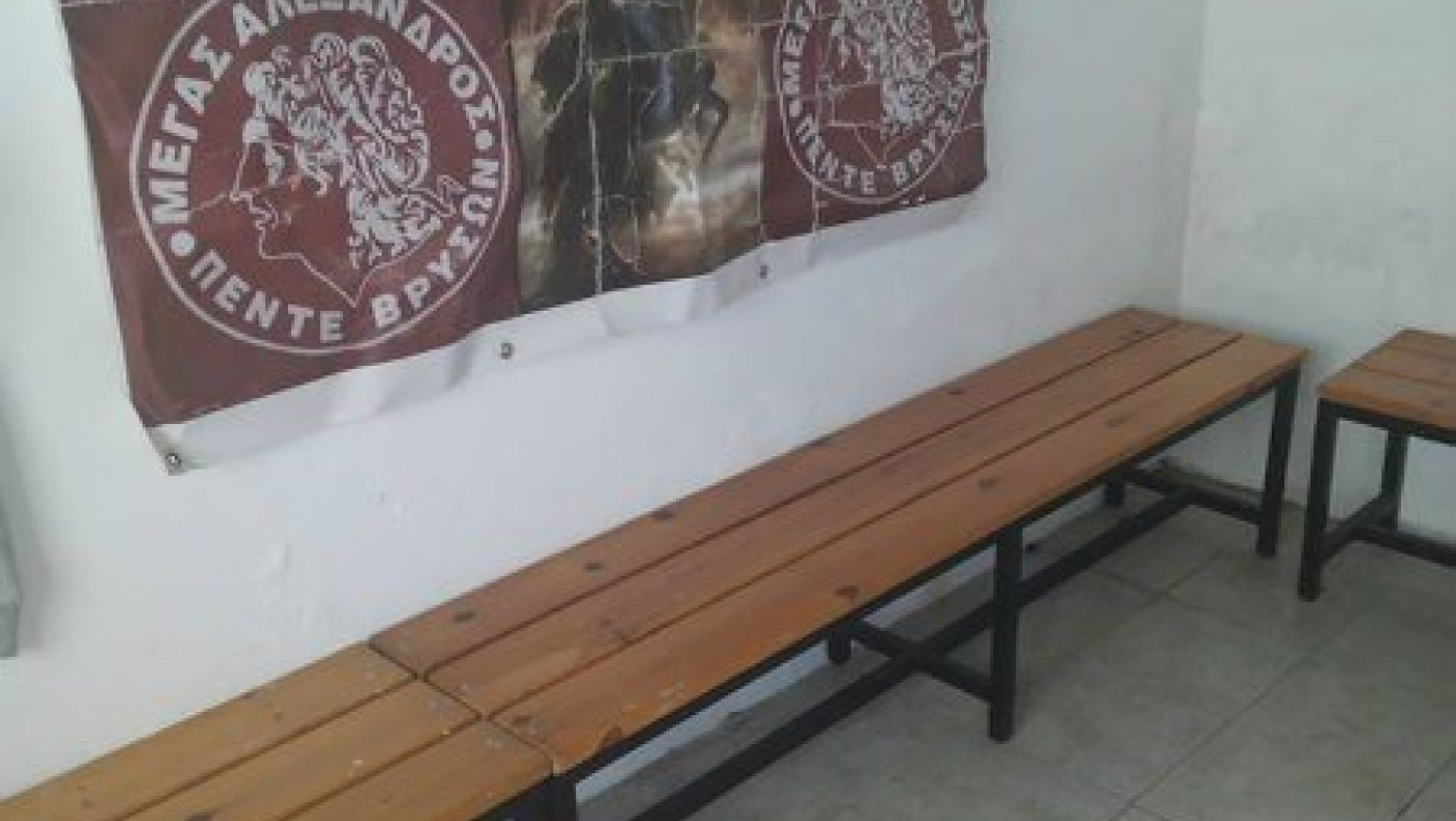 Με Κισκορίδη ο Μ. Αλεξ. Π. Βρυσών