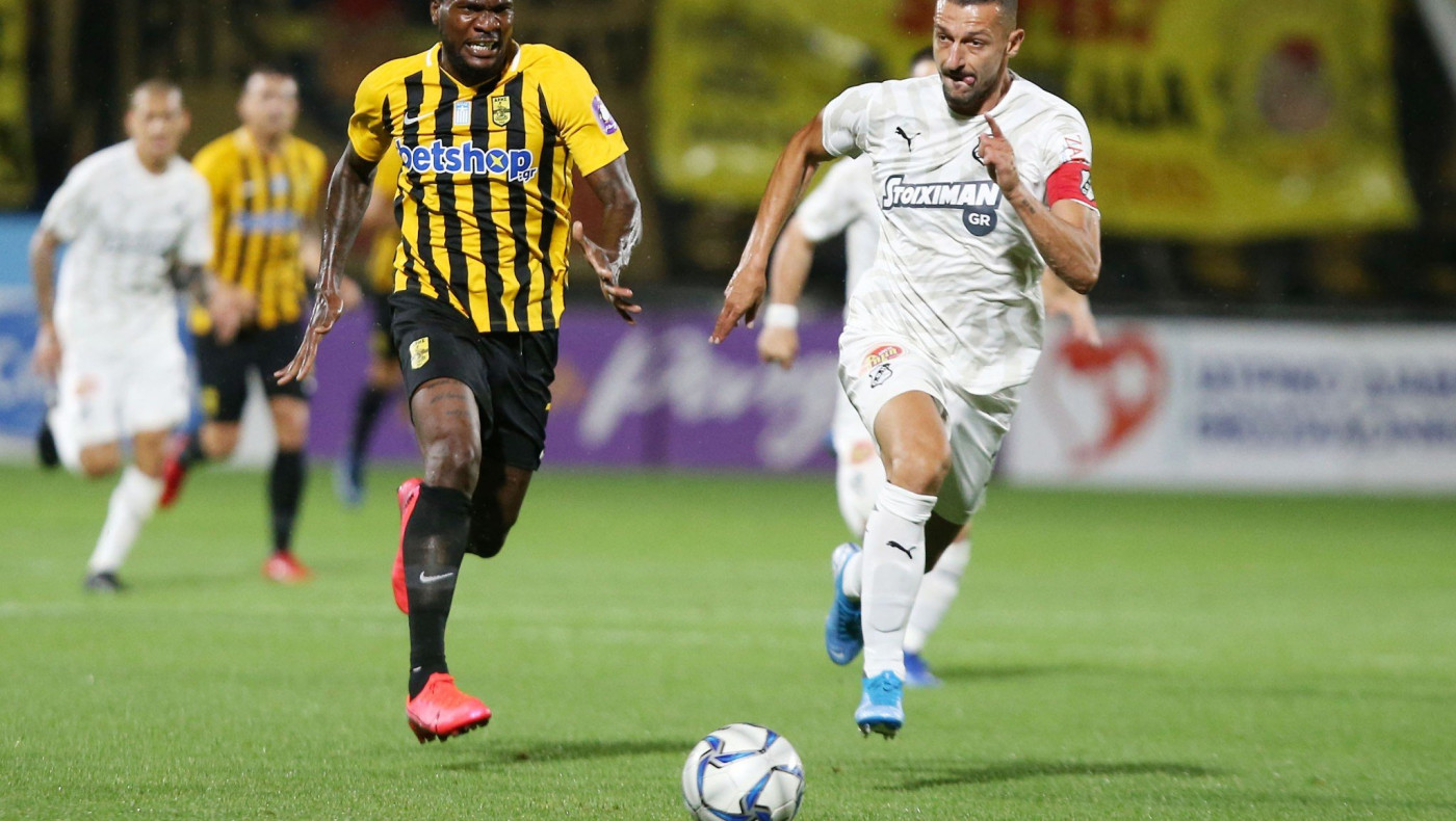 Το μήνυμα χαράς του Ιντέγε