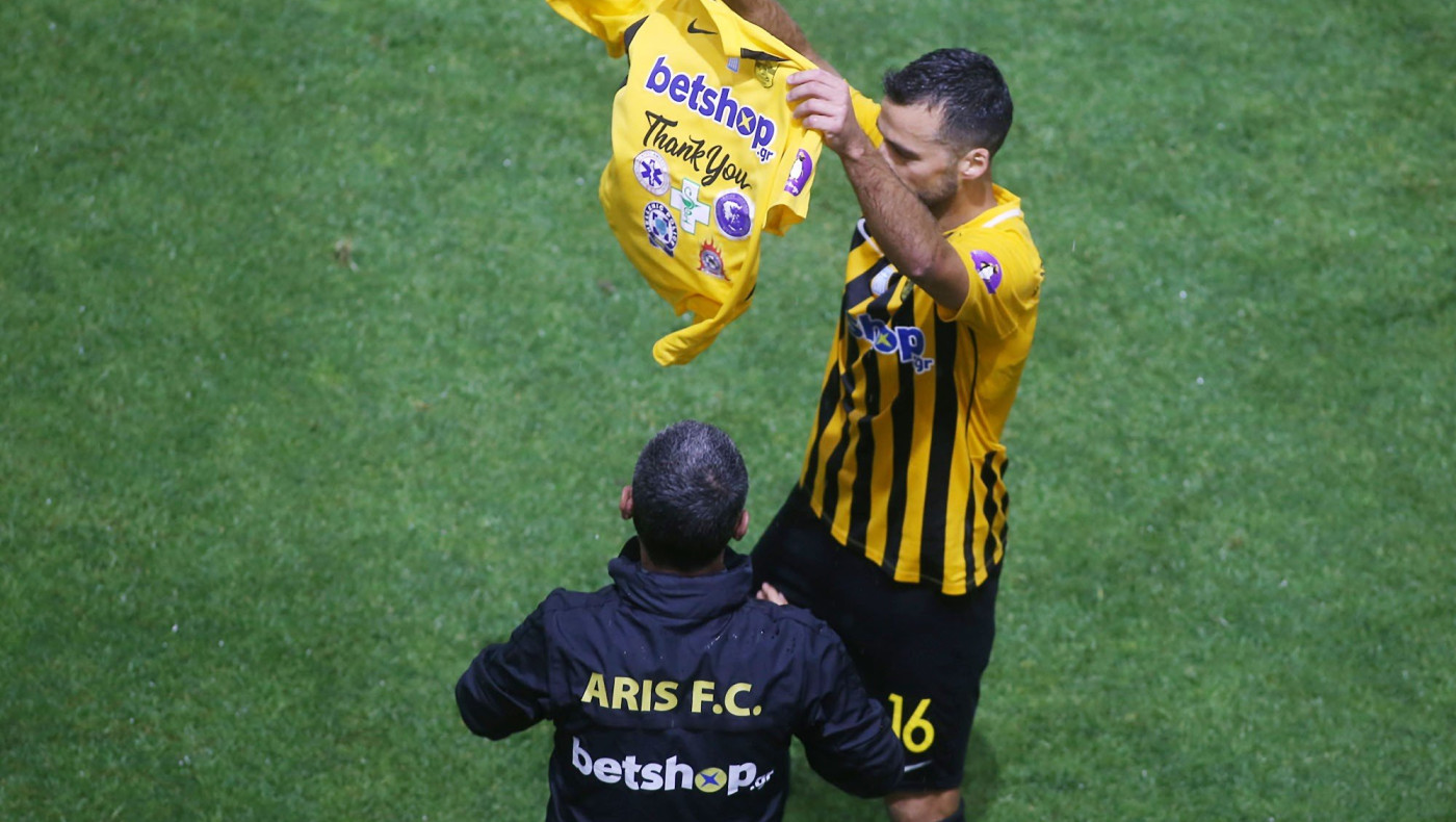 Η γκολάρα του Γκάμα που άφησε άναυδο τον Γουάλι