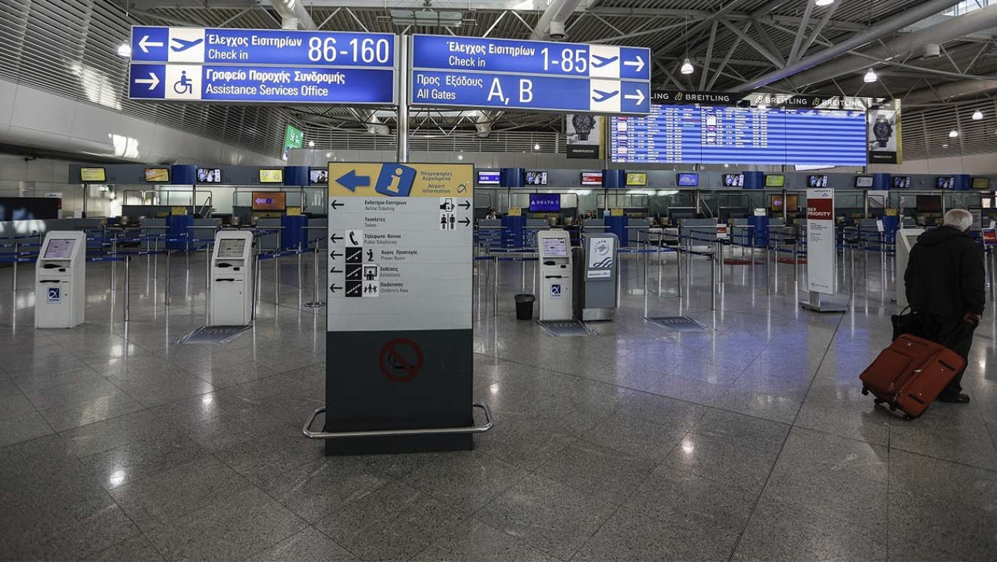 Ε.Ε.: «Το ψηφιακό πιστοποιητικό θα διευκολύνει την ελεύθερη κυκλοφορία»