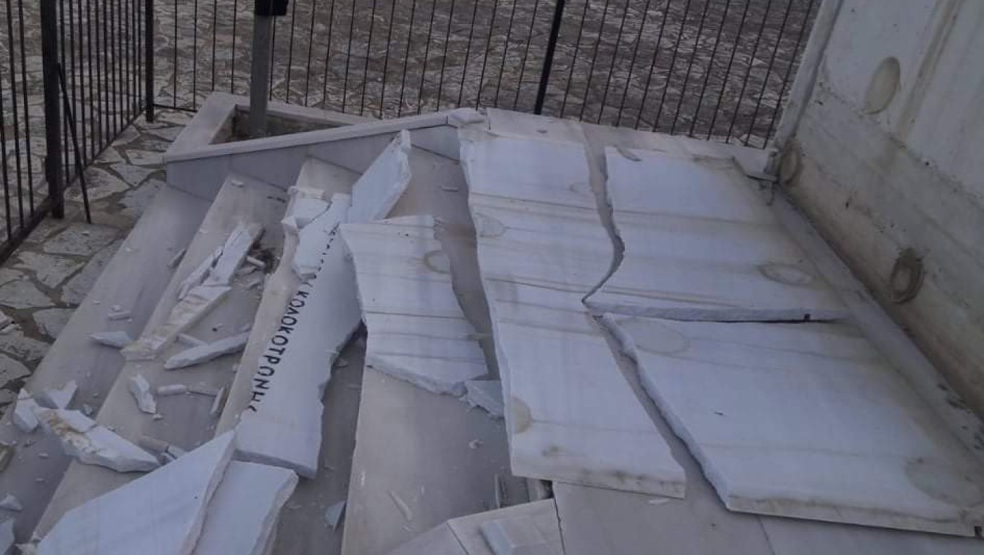 Βανδάλισαν το μνημείο του Θεόδωρου Κολοκοτρώνη!