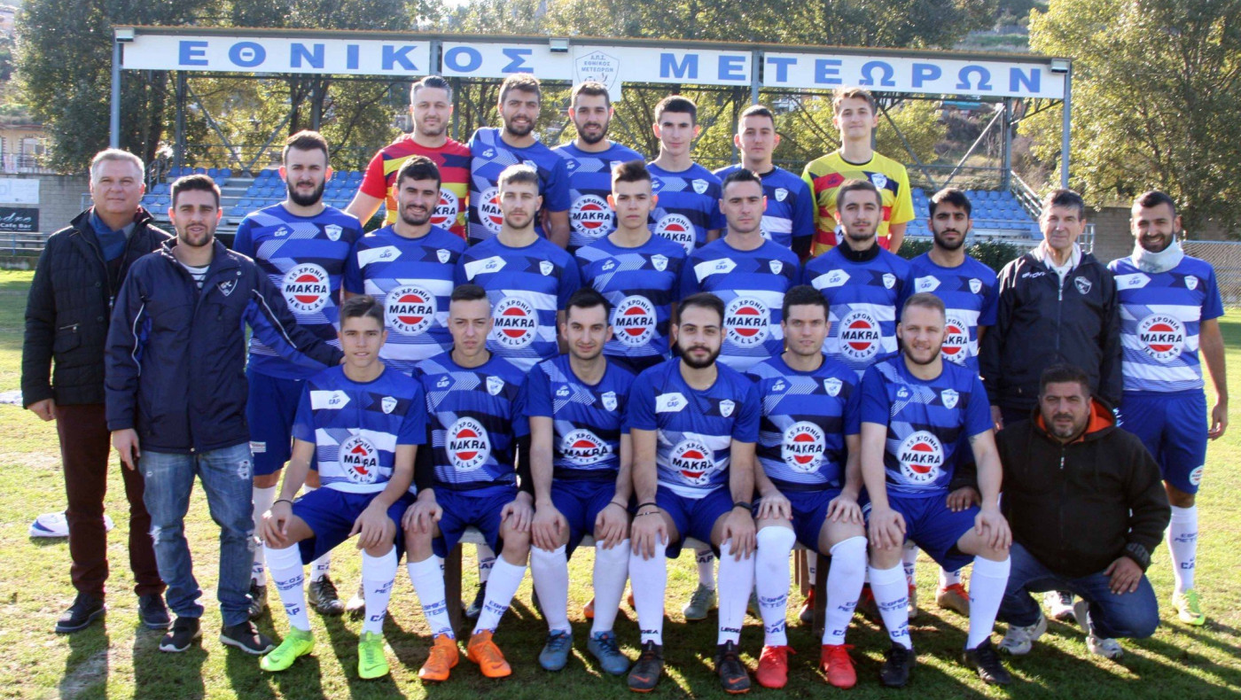 Κρίσιμη γενική συνέλευση στον Εθνικό Μετεώρων