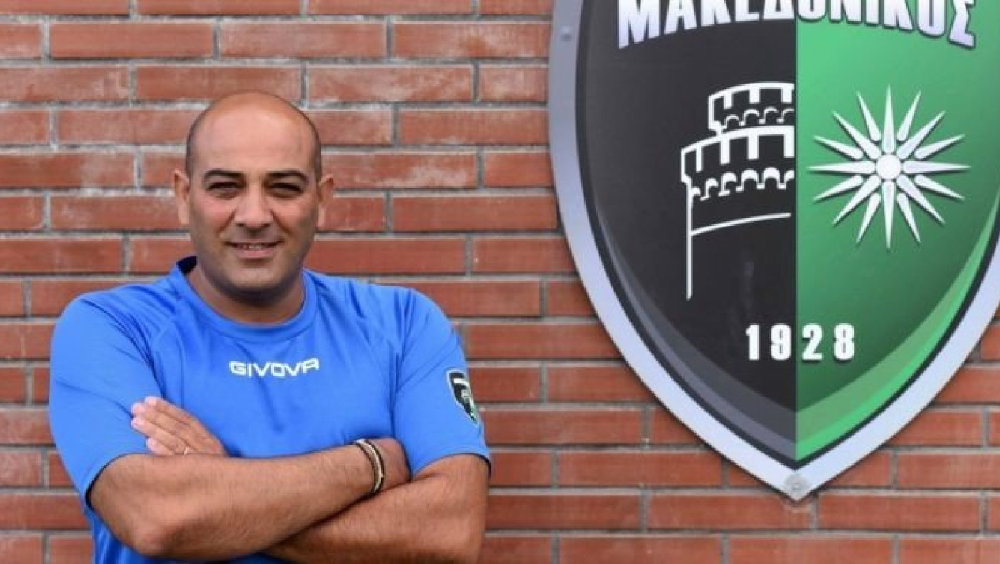 Μακεδονικός και Παντζιαράς συνεχίζουν μαζί!