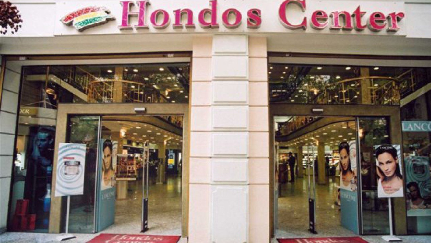 Πέθανε ο Γιάννης Χόντος συνιδρυτής των Hondos Center