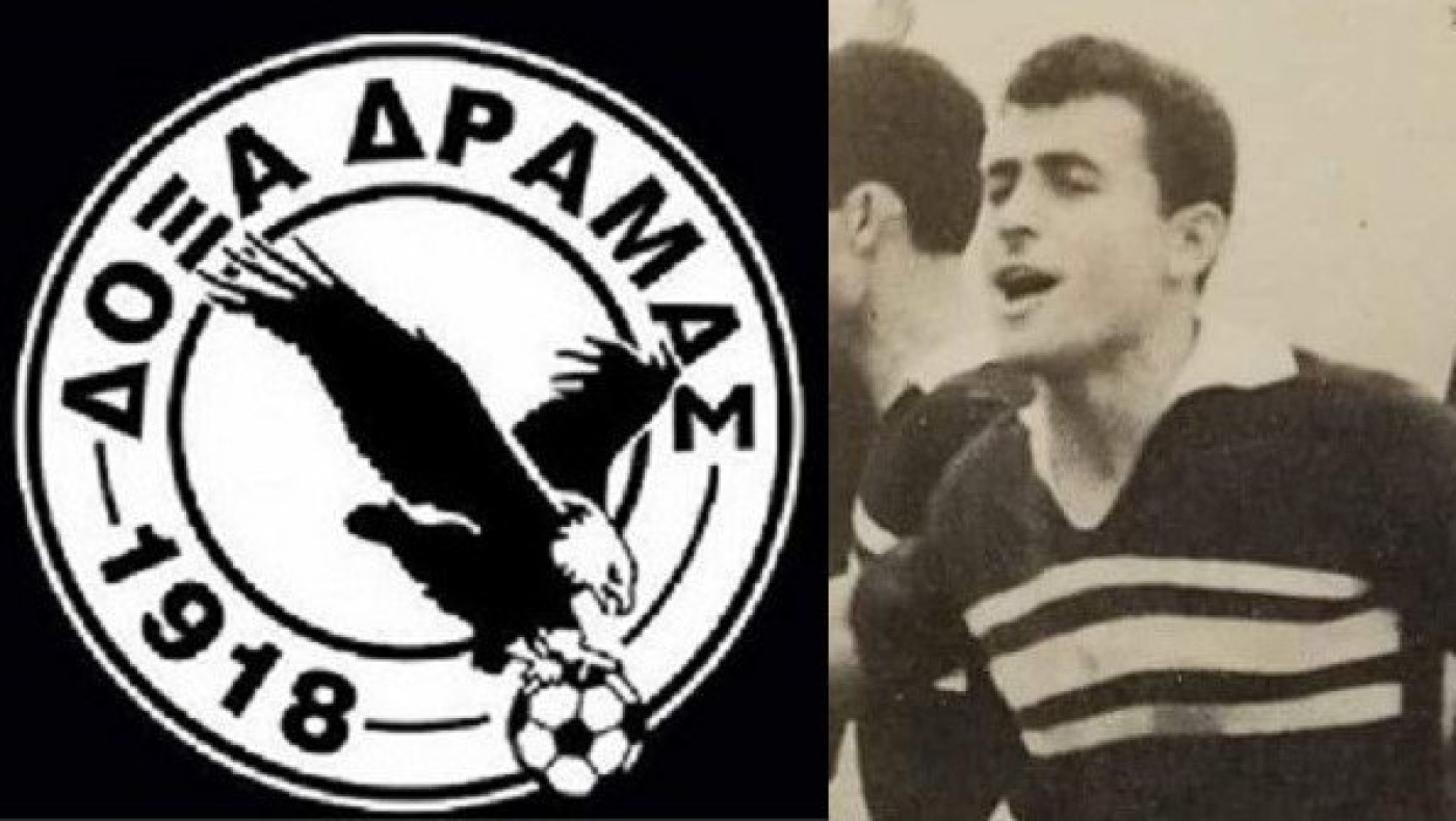 Θρήνος στη Δόξα Δράμας: «Έφυγε» ο Γιώργος Κοτρίδης