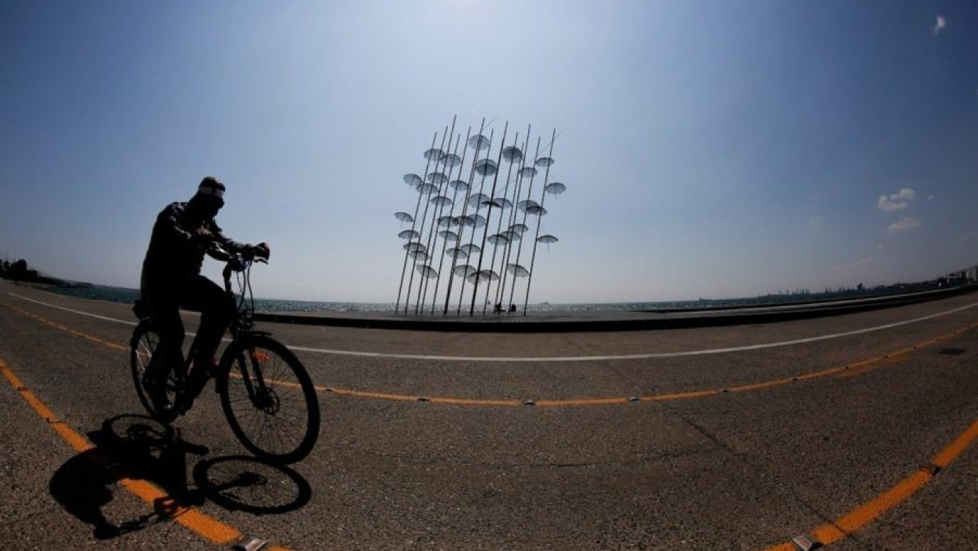 Ο καιρός σήμερα (10/7)