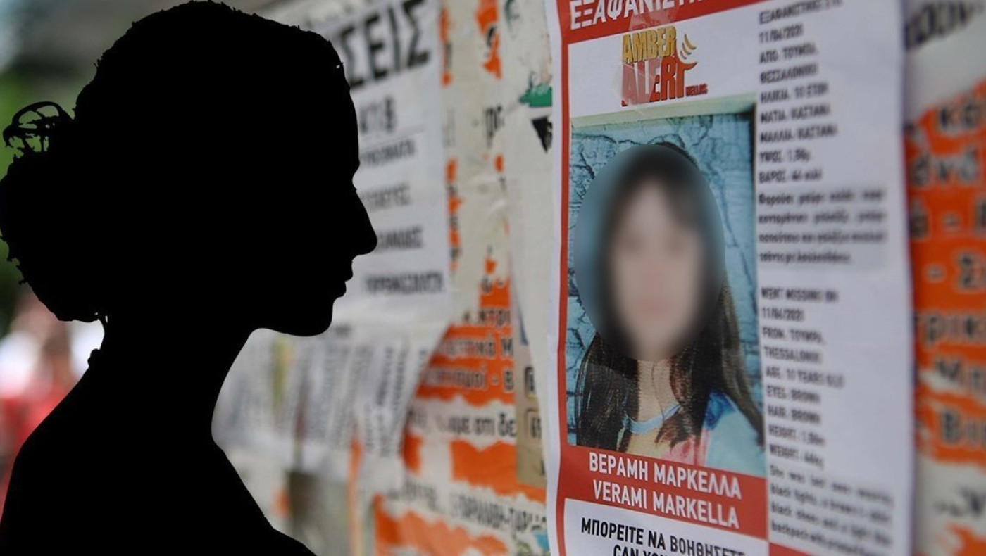 Προσήχθη η φερόμενη ως απαγωγέας της 10χρονης Μαρκέλλας