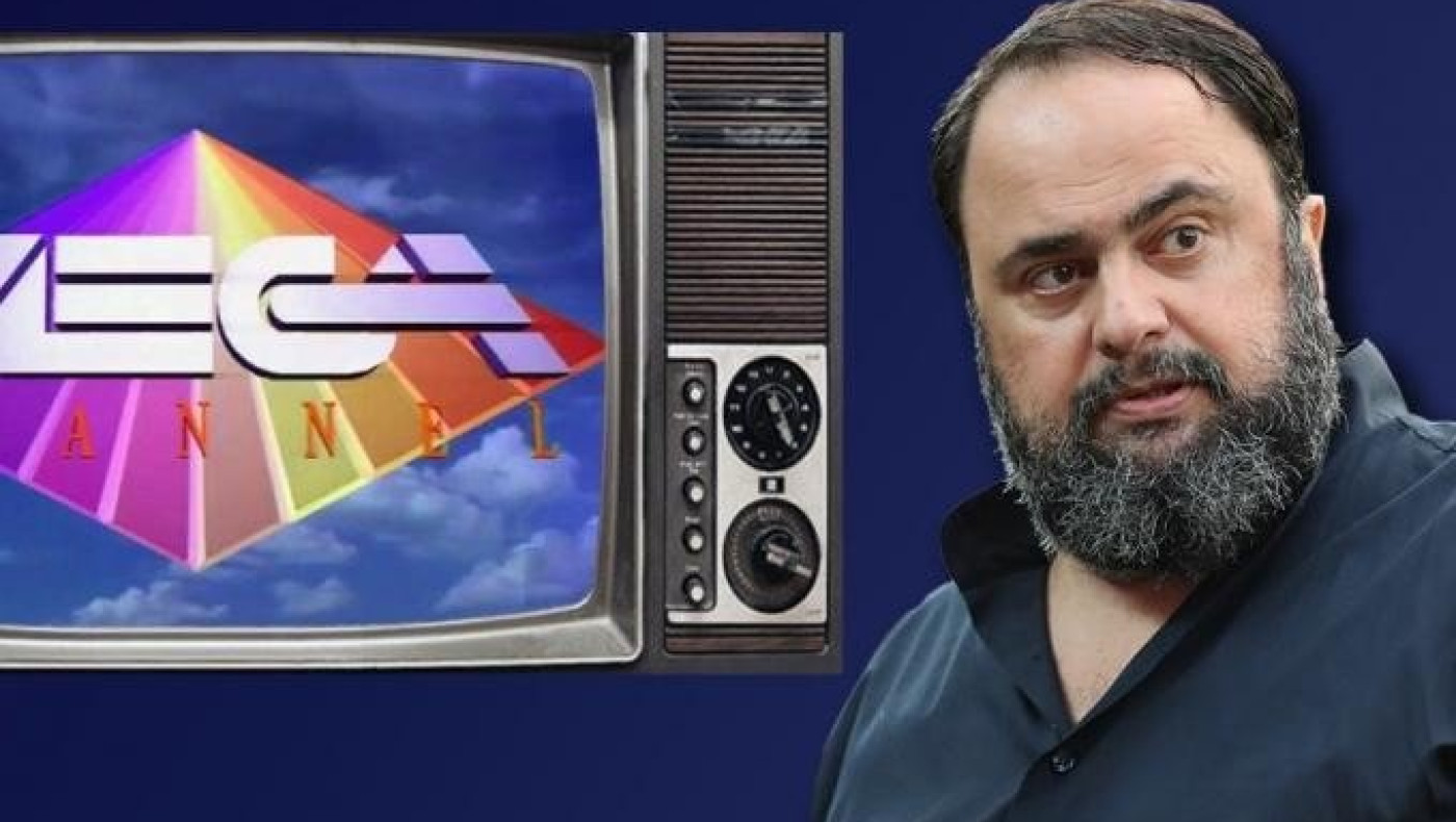 ΕΤΕΡ για Μαρινάκη: « Γιατί ο ιδιοκτήτης της alter ego και, δηλωμένος ο ίδιος, χρηματοδότης της Νέας Δημοκρατίας φέρεται σήμερα να αδειάζει την κυβέρνηση; »