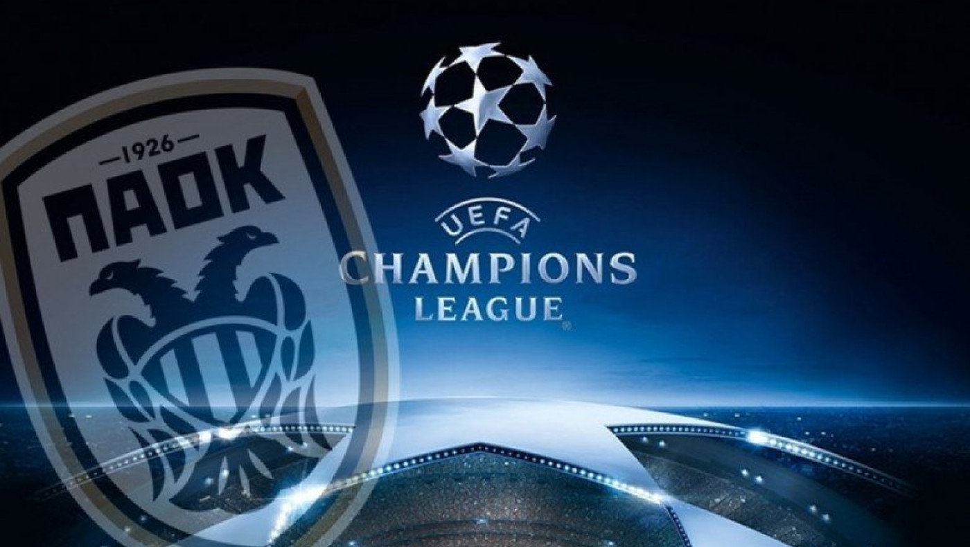 ΠΑΟΚ: Οι μονοί προκριματικοί, ευκαιρία για το Champions League