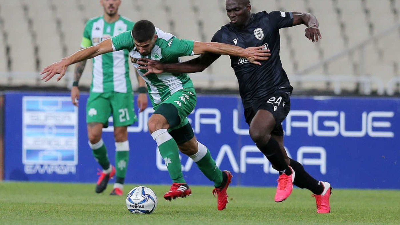 Αυτές οι ευκαιρίες δεν… χάνονται