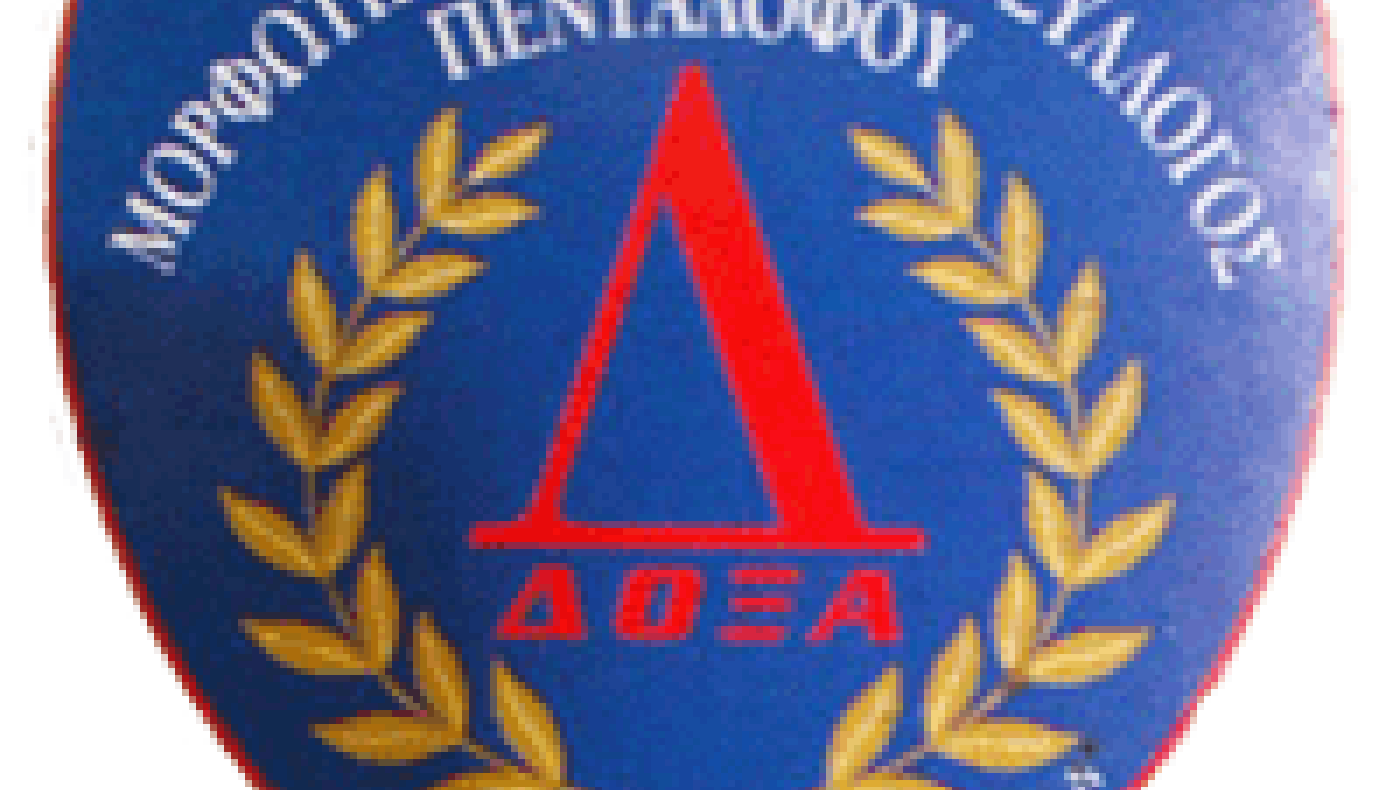 ΓΣ σε Δόξα Πενταλόφου και Μακεδονικό Γέφυρας