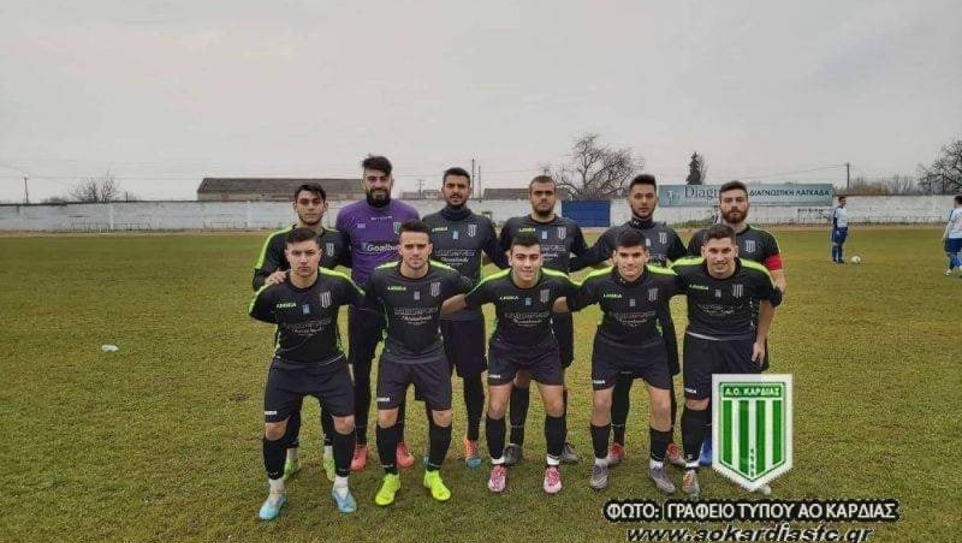 Αποχαιρετιστήριο τραπέζι στην Καρδία