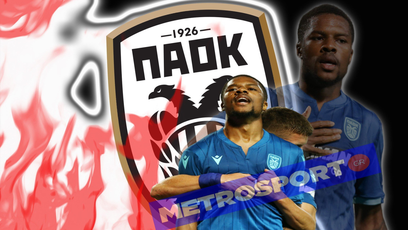 Ο Άκπομ στην 50άδα των κορυφαίων σκόρερ του ΠΑΟΚ