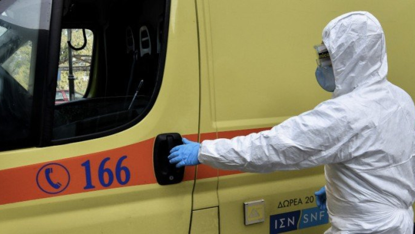 Ευλογιά των πιθήκων: Πότε πρέπει να εξεταστείτε, τι πρέπει να προσέξετε