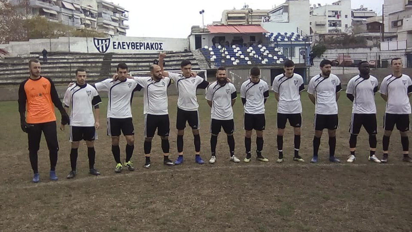 Ανανεωμένος ο Ελευθεριακός