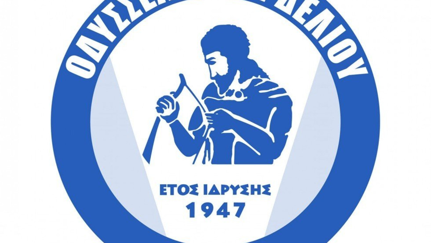 ΓΣ σε Οδυσσέα, Καμπανιακό και Μεσήμβρια