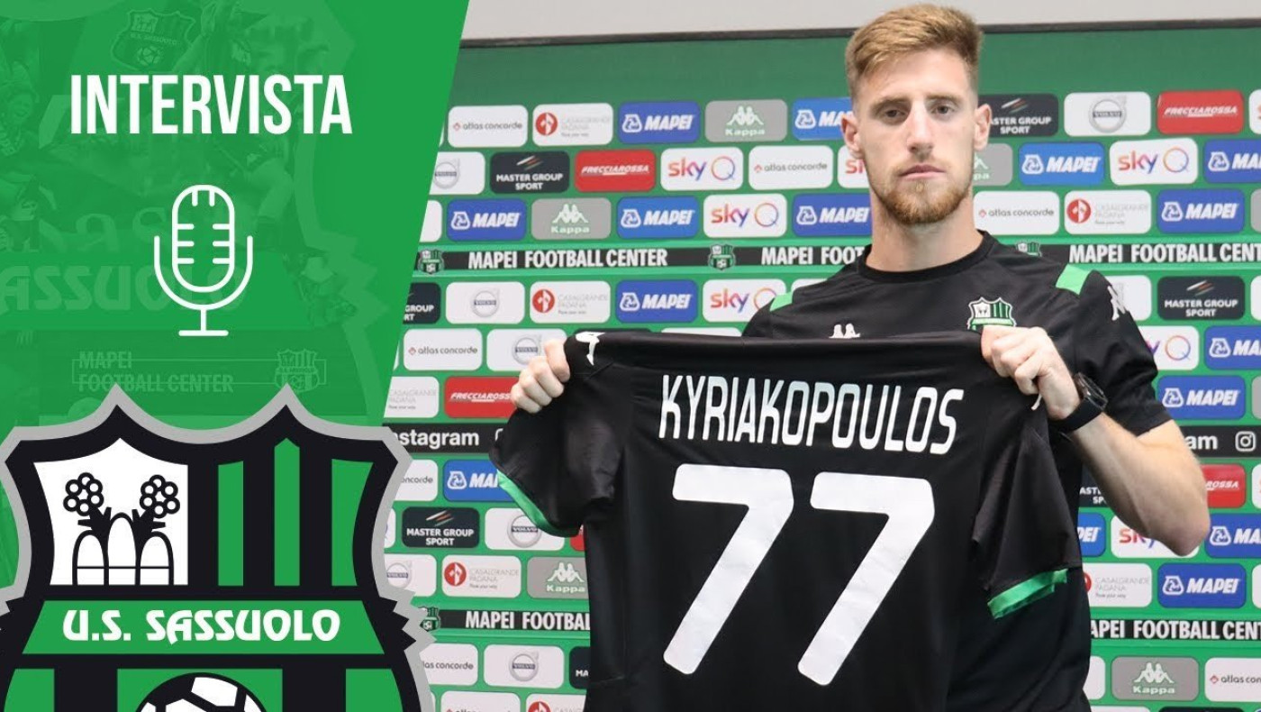 Ανακοίνωσε το deal με Σασουόλο για Κυριακόπουλο ο Αστέρας Τρίπολης
