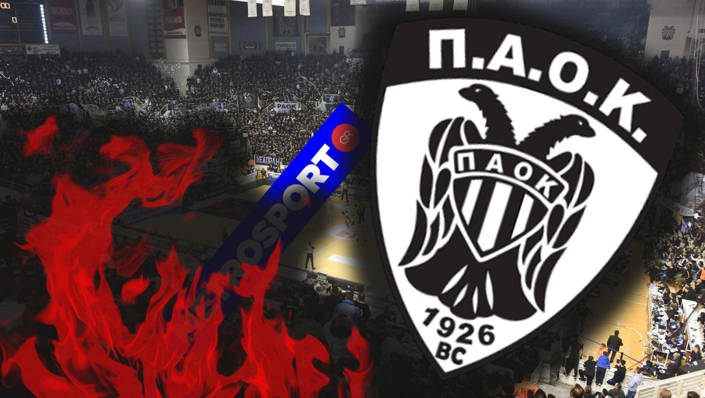 Κλίμα συγκρούσεων και ανατροπή για προπονητή στον ΠΑΟΚ