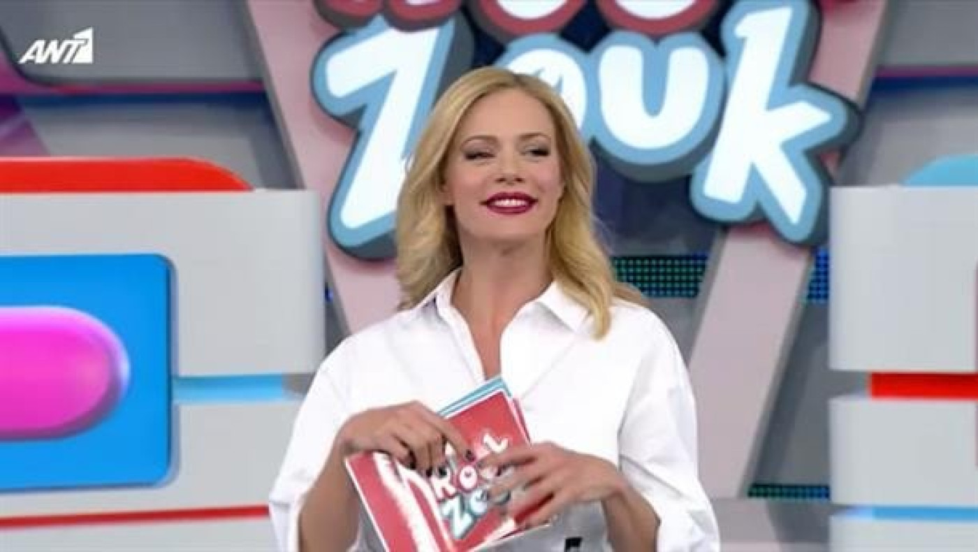 «Μαργαριτάρι» παίκτη στο Ρουκ Ζουκ: «Η Καβάλα είναι χωριό στη Θεσσαλία»