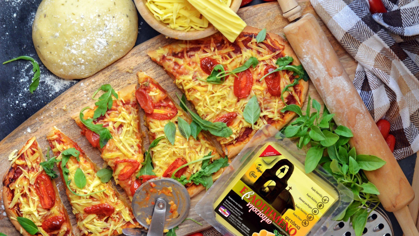 ΕβΛΟΓΗΜΕΝΗ Πίτσα