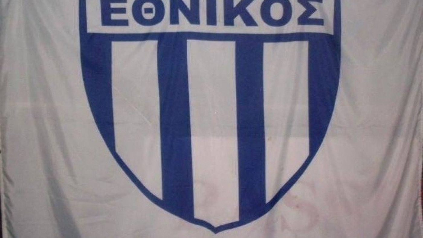 Ανανέωσαν Εθνικός Λαγυνών και Κουτουνίδης