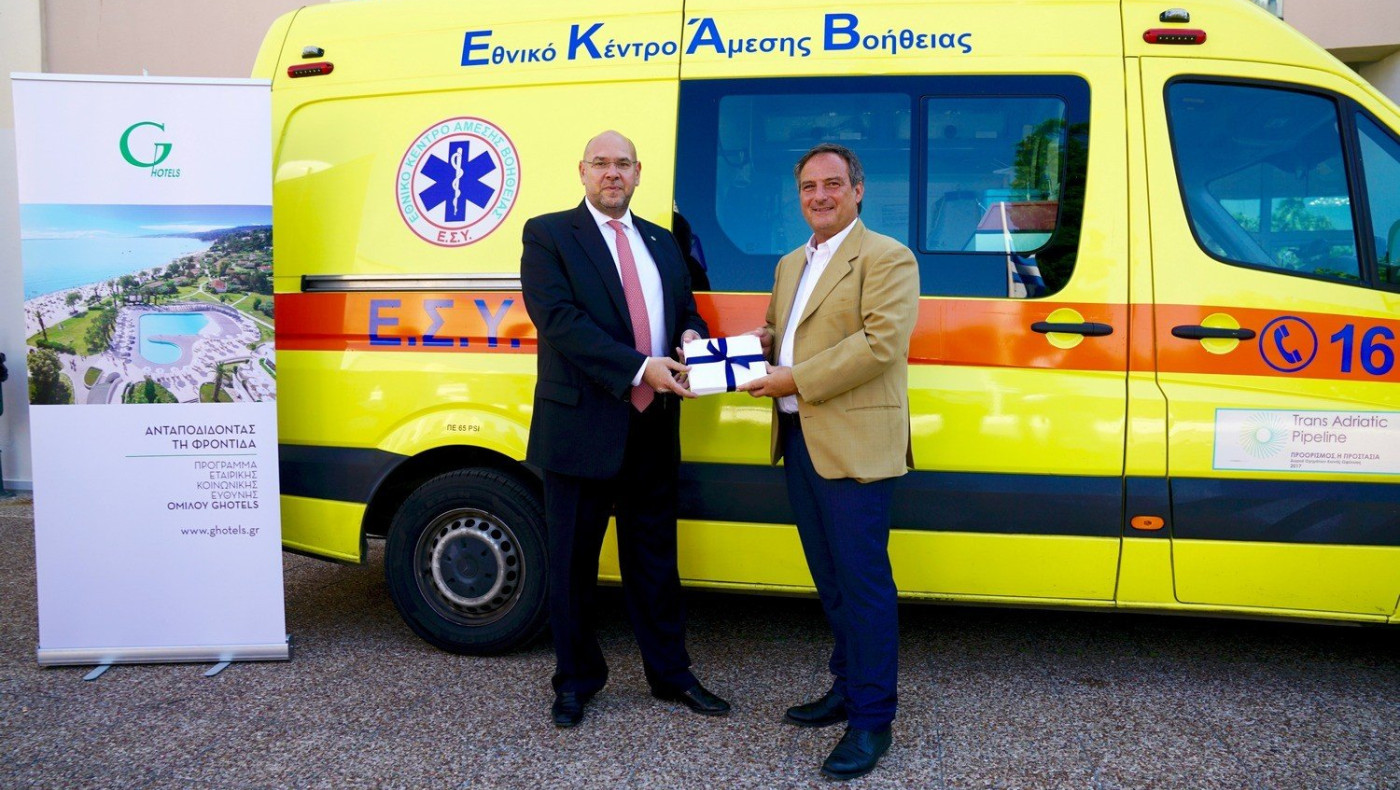 GHotels: Προσφέρουν διακοπές στις οικογένειες του ΕΚΑΒ με αίσθημα ευγνωμοσύνης