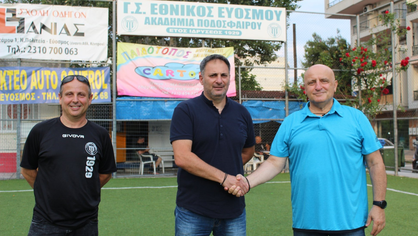 Ανανέωσαν Εθνικός Ευόσμου και Ξανθόπουλος