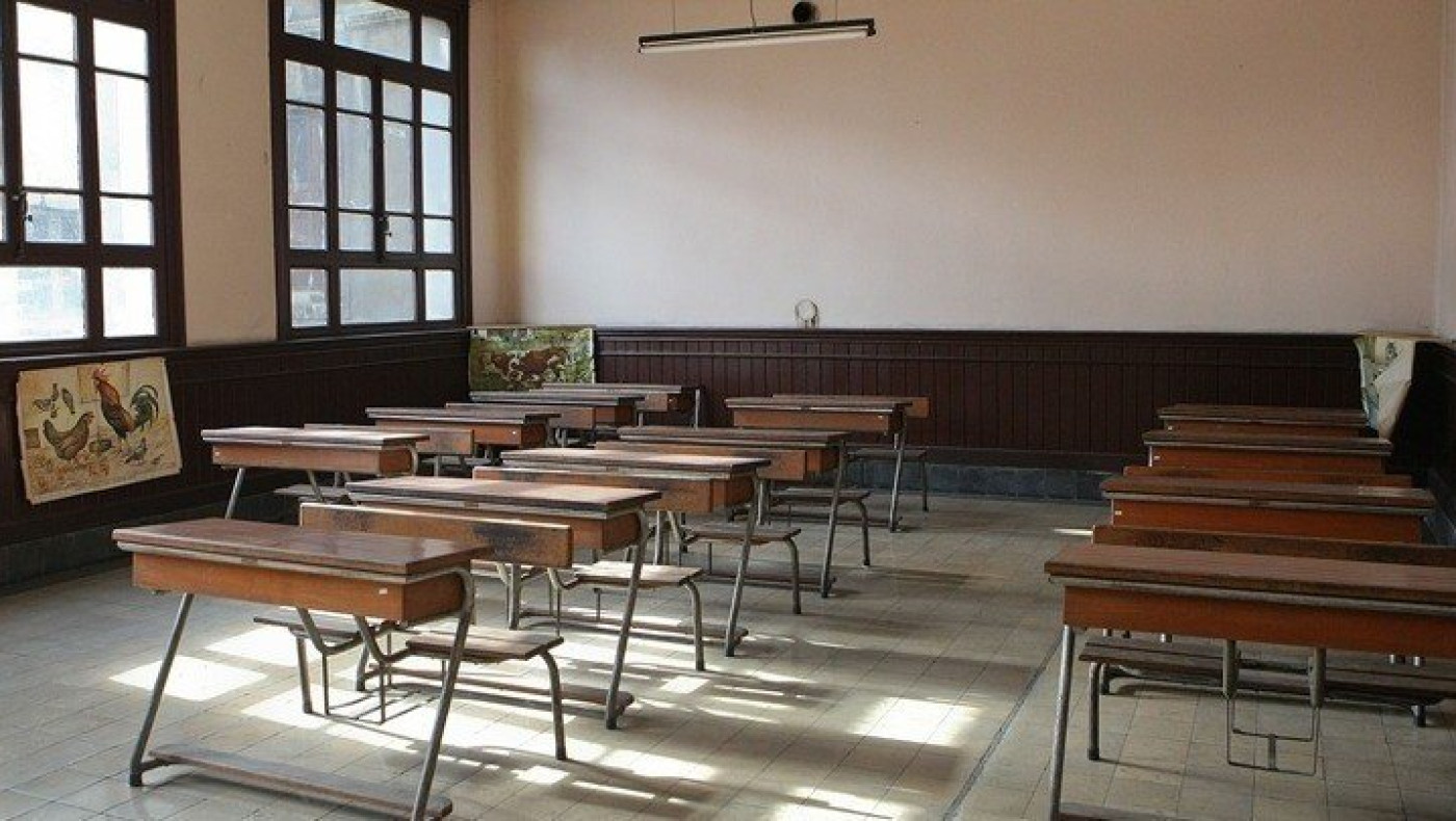 Τη διαφωνία της για την κατάργηση των καλλιτεχνικών μαθημάτων από το λύκειο εξέφρασε η Σύγκλητος της Ανώτατης Σχολής Καλών Τεχνών
