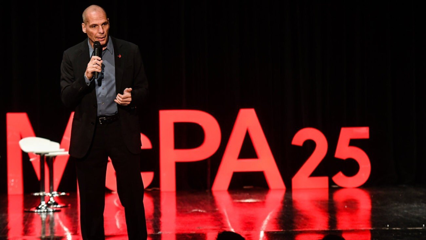 ΜέΡΑ25: «Αντισυνταγματικό έκτρωμα χουντικής κοπής το νομοσχέδιο Χρυσοχοΐδη»