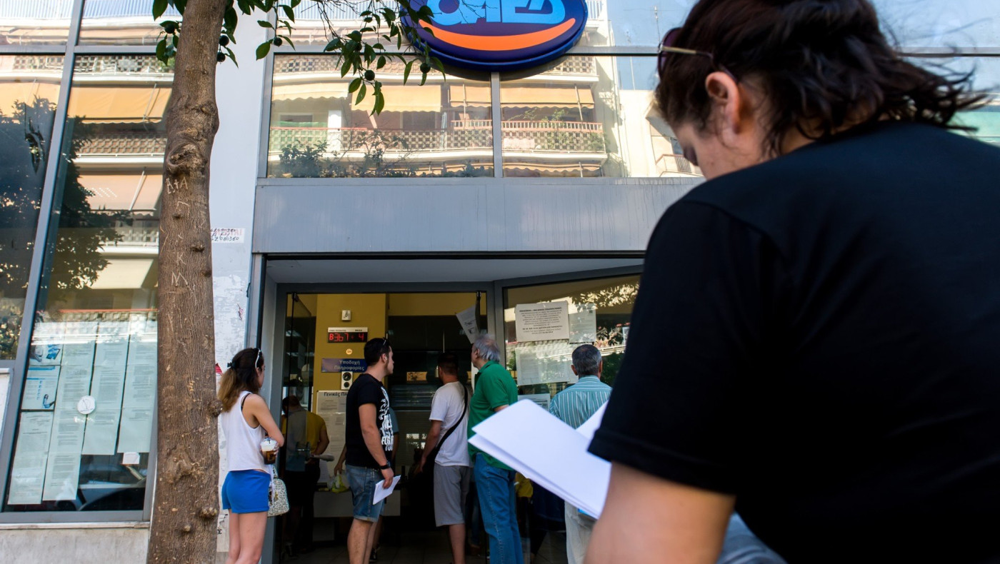 ΟΑΕΔ: Άνοιξε η πλατφόρμα για έκτακτο επίδομα σε τουρισμό και επισιτισμό