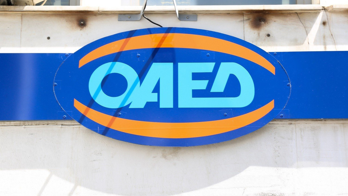 Επίδομα ανεργίας ΟΑΕΔ: Ξεκινάει η πληρωμή για τη δίμηνη παράταση