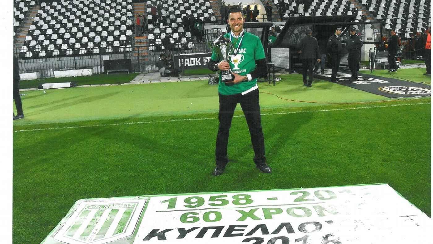 Π. Γουγουτσάς: Πρόσφερα και πήρα πολλά