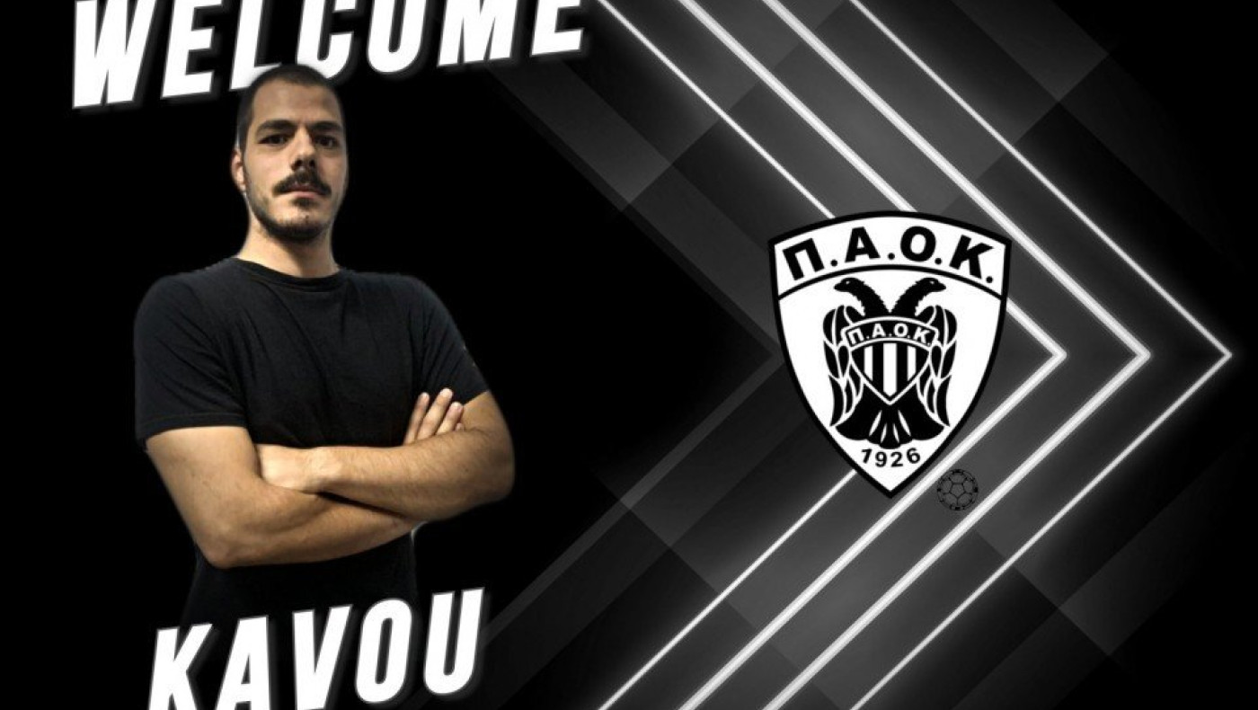 Πήρε Καβουσανάκη ο ΠΑΟΚ