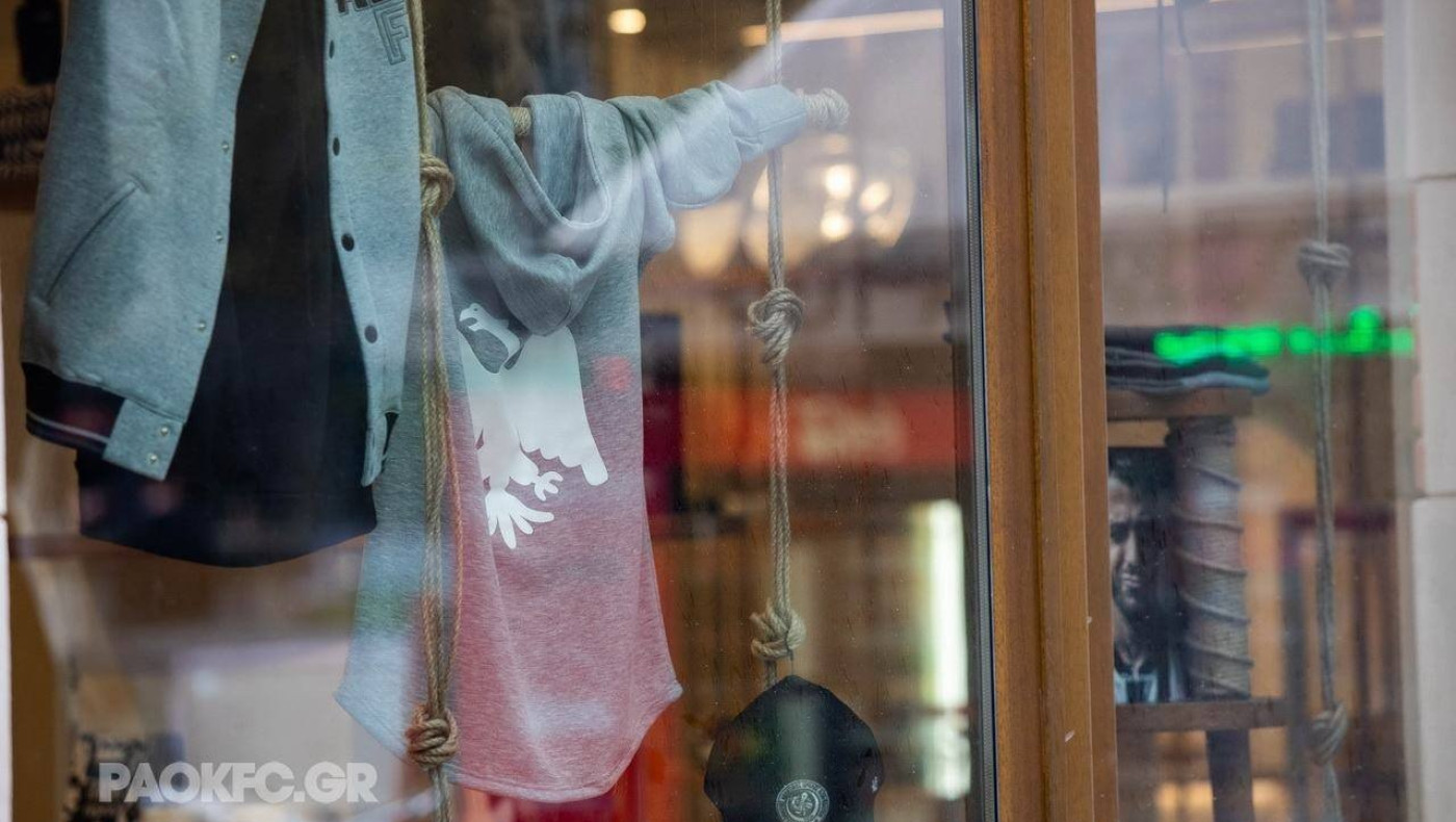 Κλειστά θα παραμείνουν τα PAOK FC Official Stores
