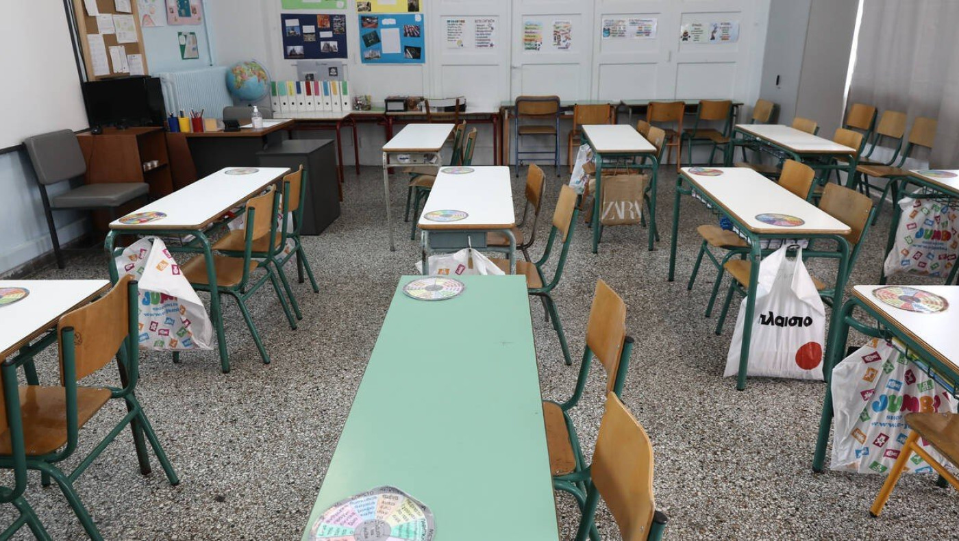 Αλλαγές στα σχολεία: Τα νέα μαθήματα και αυτά που «κόβονται»