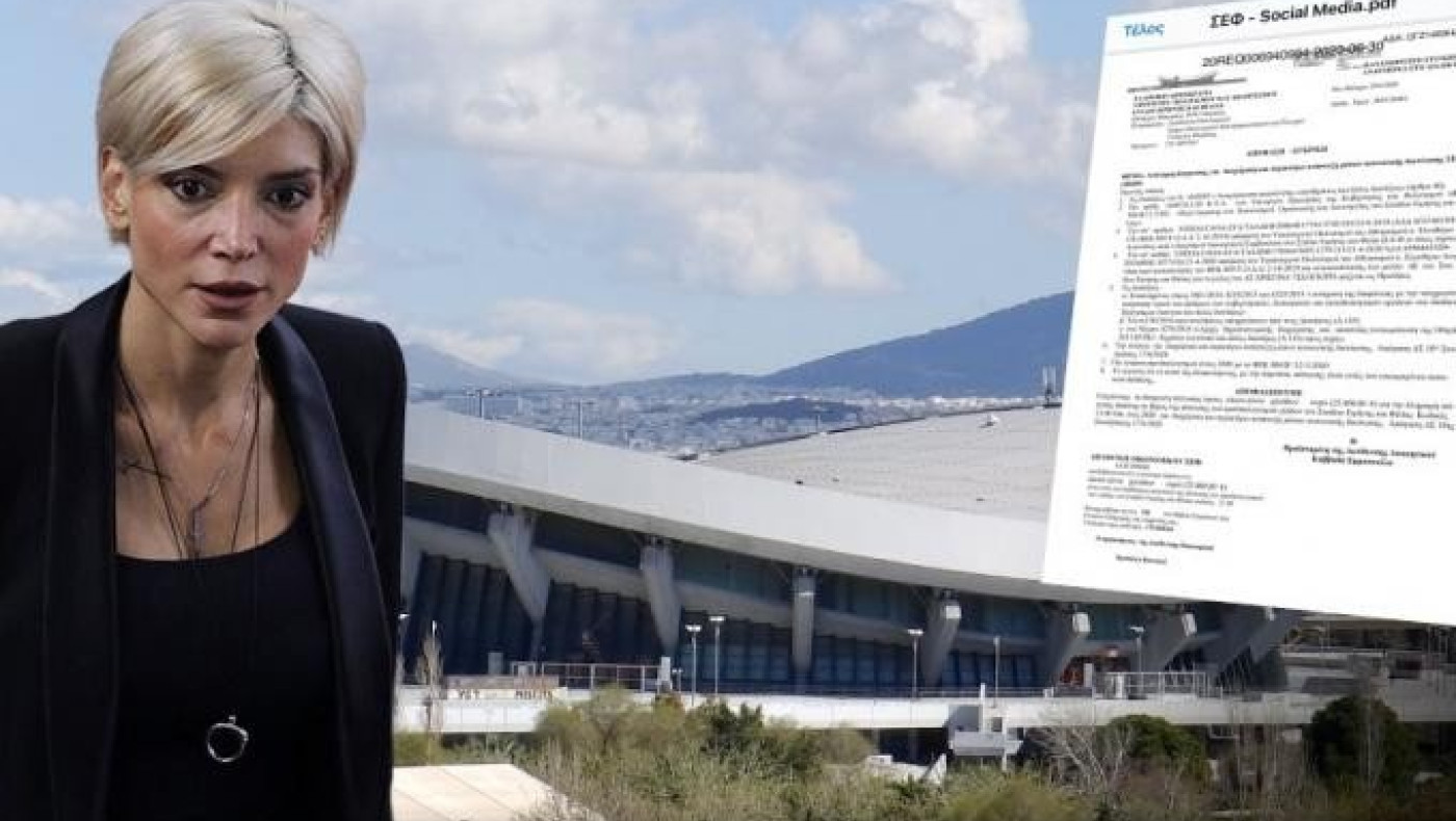 Πρόκληση: Ο Αυγενάκης ενέκρινε 25.000 ευρώ για ανάπτυξη των social media του ΣΕΦ!