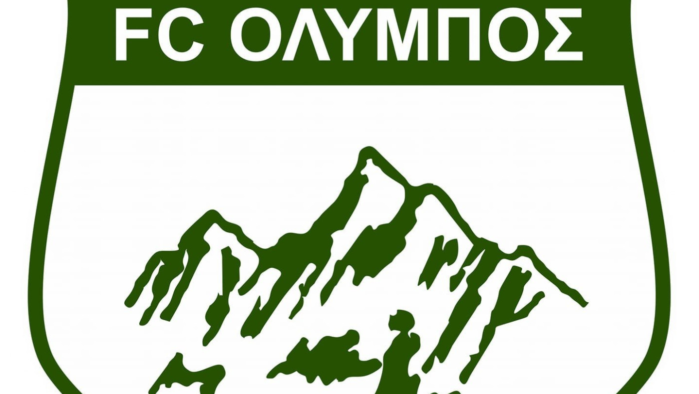 Ανανεώνουν Διαμαντίδης και Ολυμπος