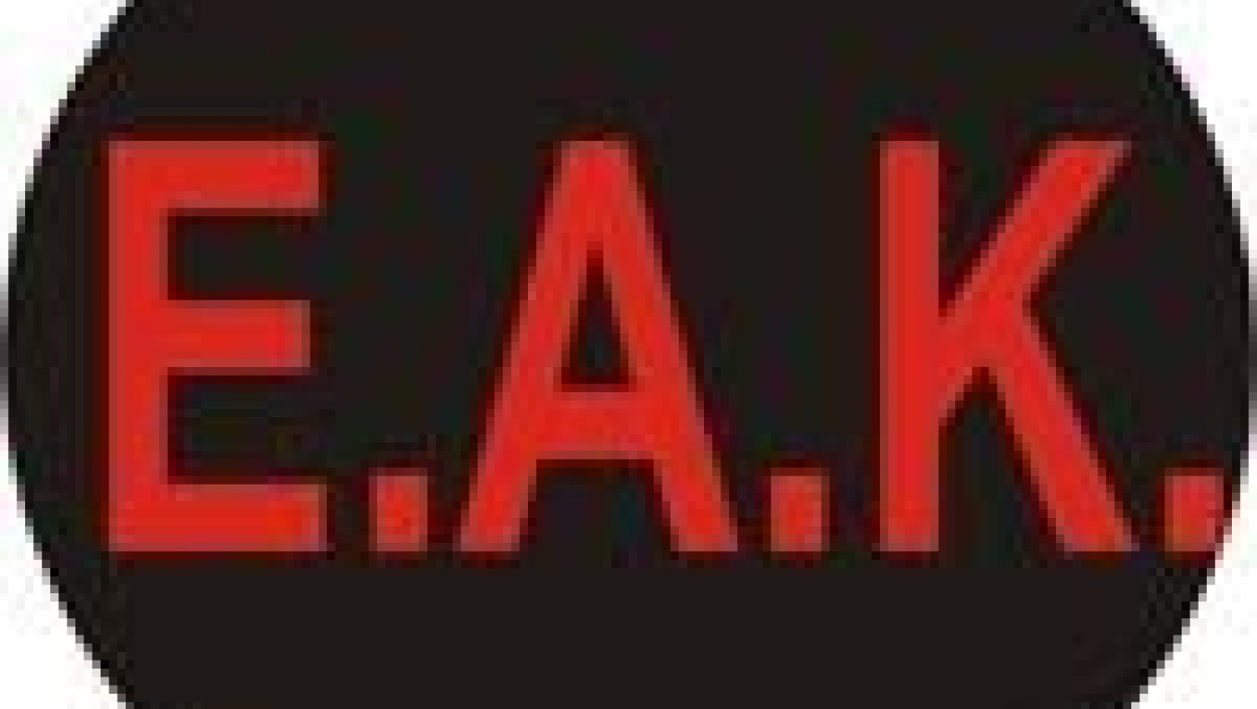 Νέο σχήμα στην ΕΑ Καρατάσου