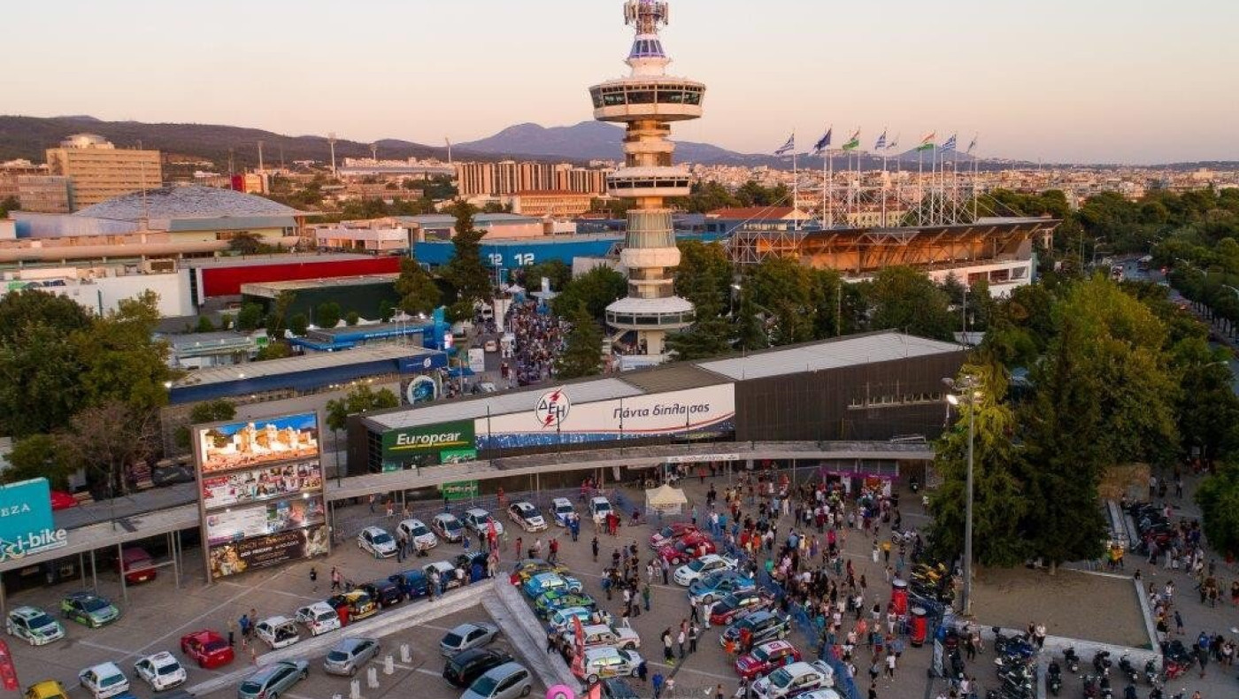 Θεσσαλονίκη: Πώς θα γίνει η φετινή ΔΕΘ - Γιατί αποσύρθηκε η Γαλλία