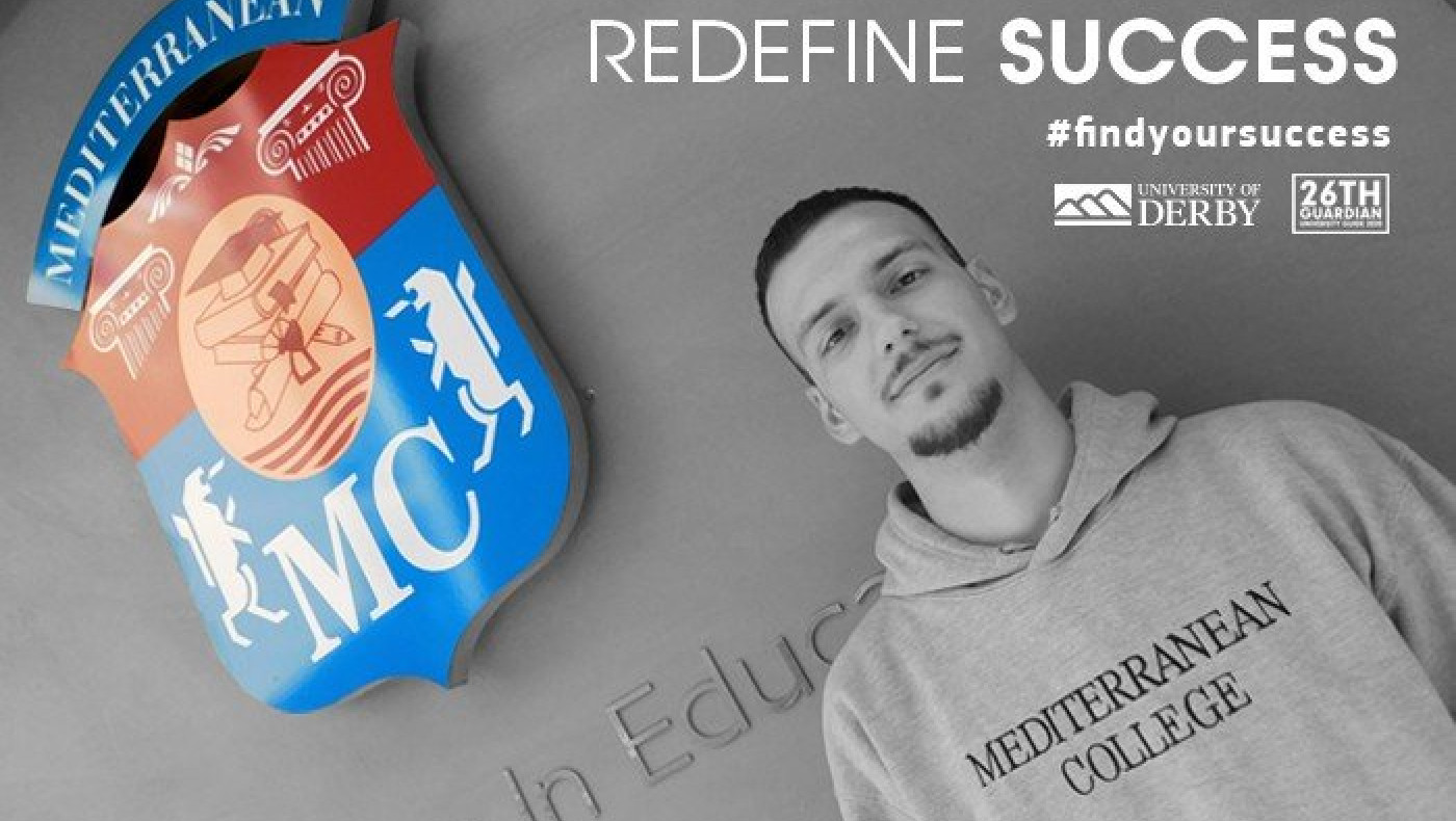 Mediterranean College:  Σε προετοιμάζει για το επόμενο βήμα!