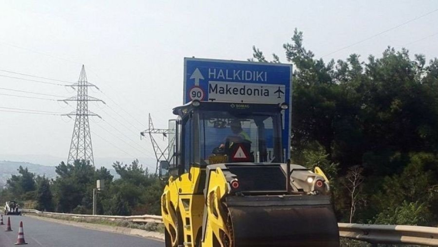 Εργασίες συντήρησης από την Πέμπτη (9/7) στην Περιφερειακή οδό Θεσσαλονίκης