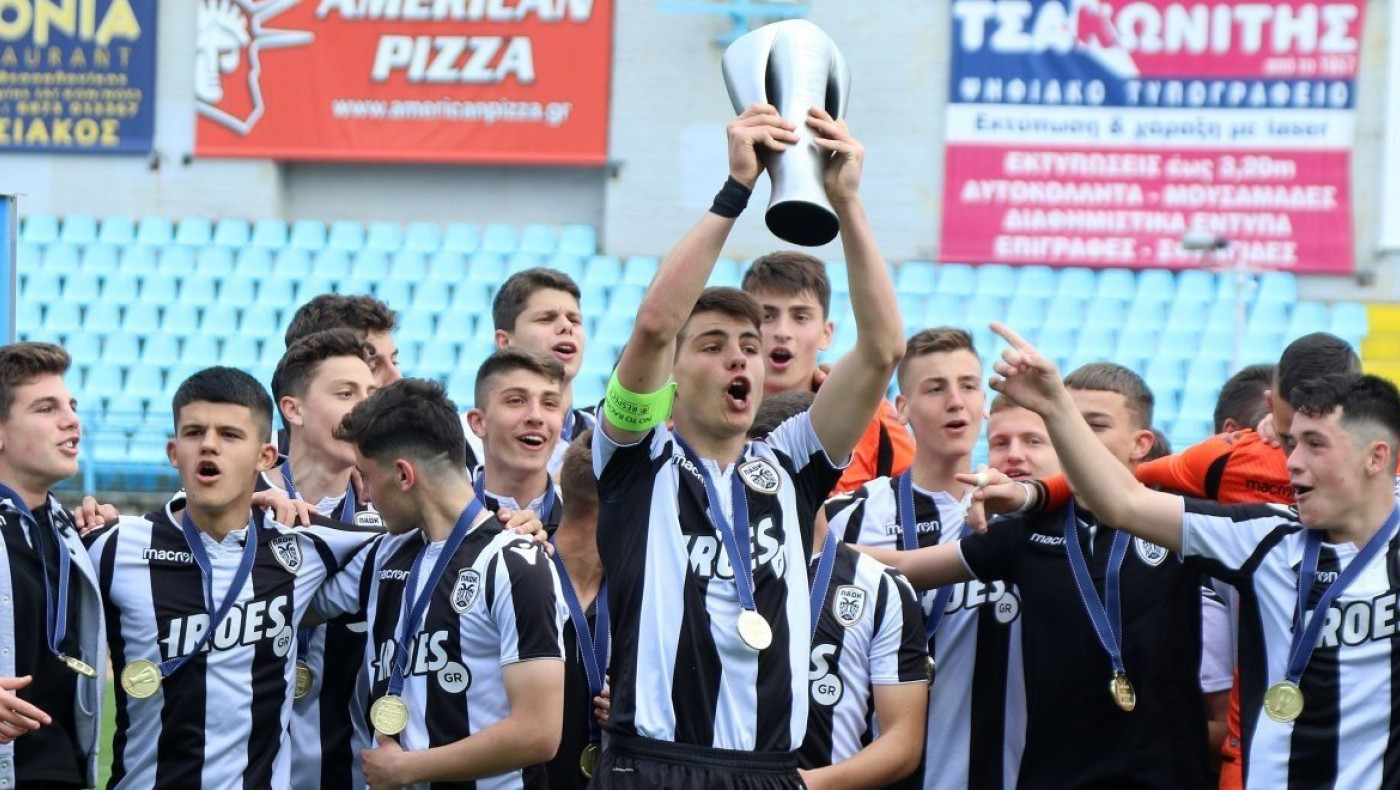 Ματς-τελικός για την Κ15 του ΠΑΟΚ
