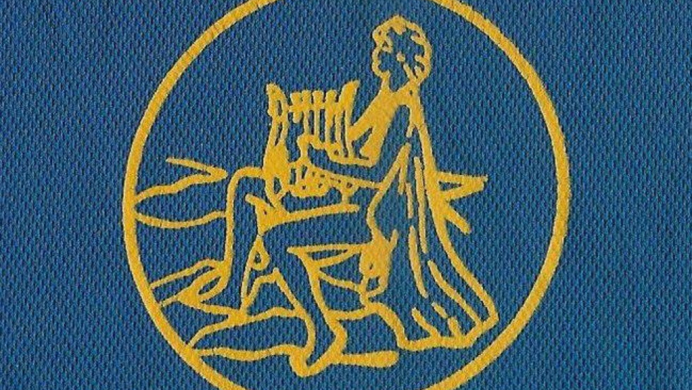 Νέο σχήμα στον Ορφέα Σουρωτής