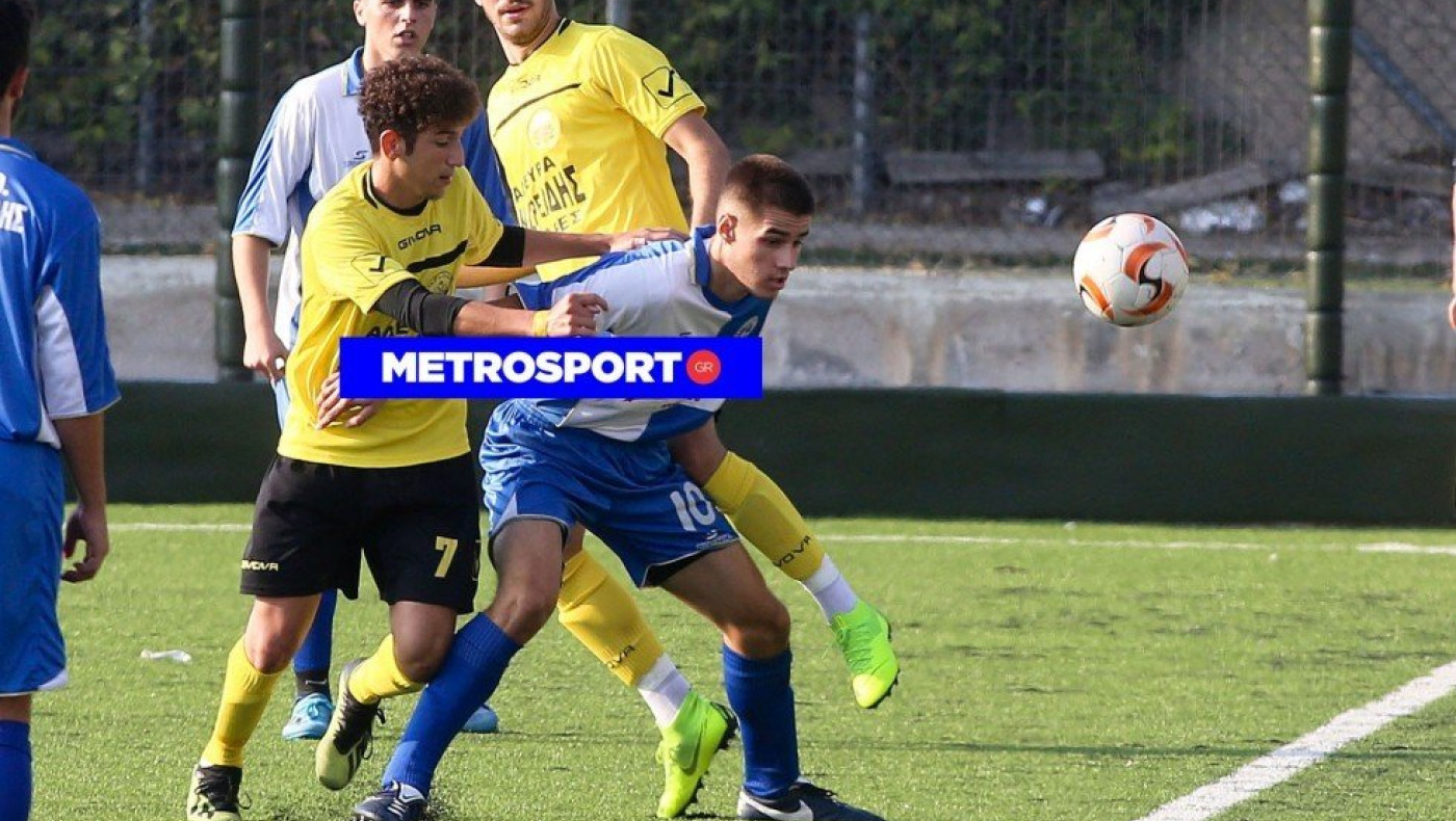 Εκλογές στον Αριστοτέλη