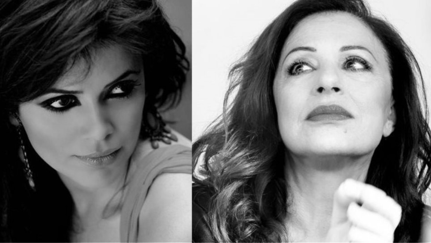 Το τελευταίο τραγούδι της Χάρις Αλεξίου, ντουέτο με την Yasmine Levy