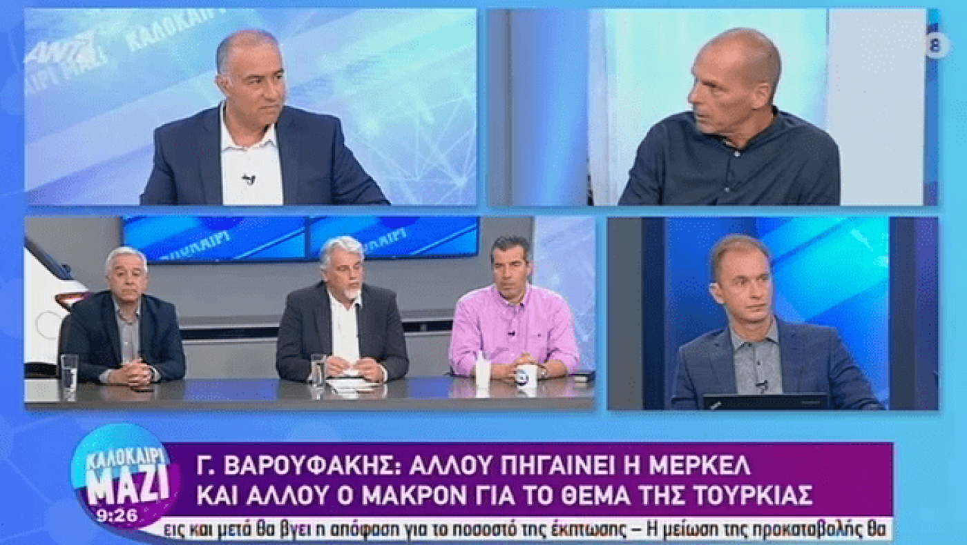 Βαρουφάκης: «Θα έχουμε νέο μνημόνιο!»