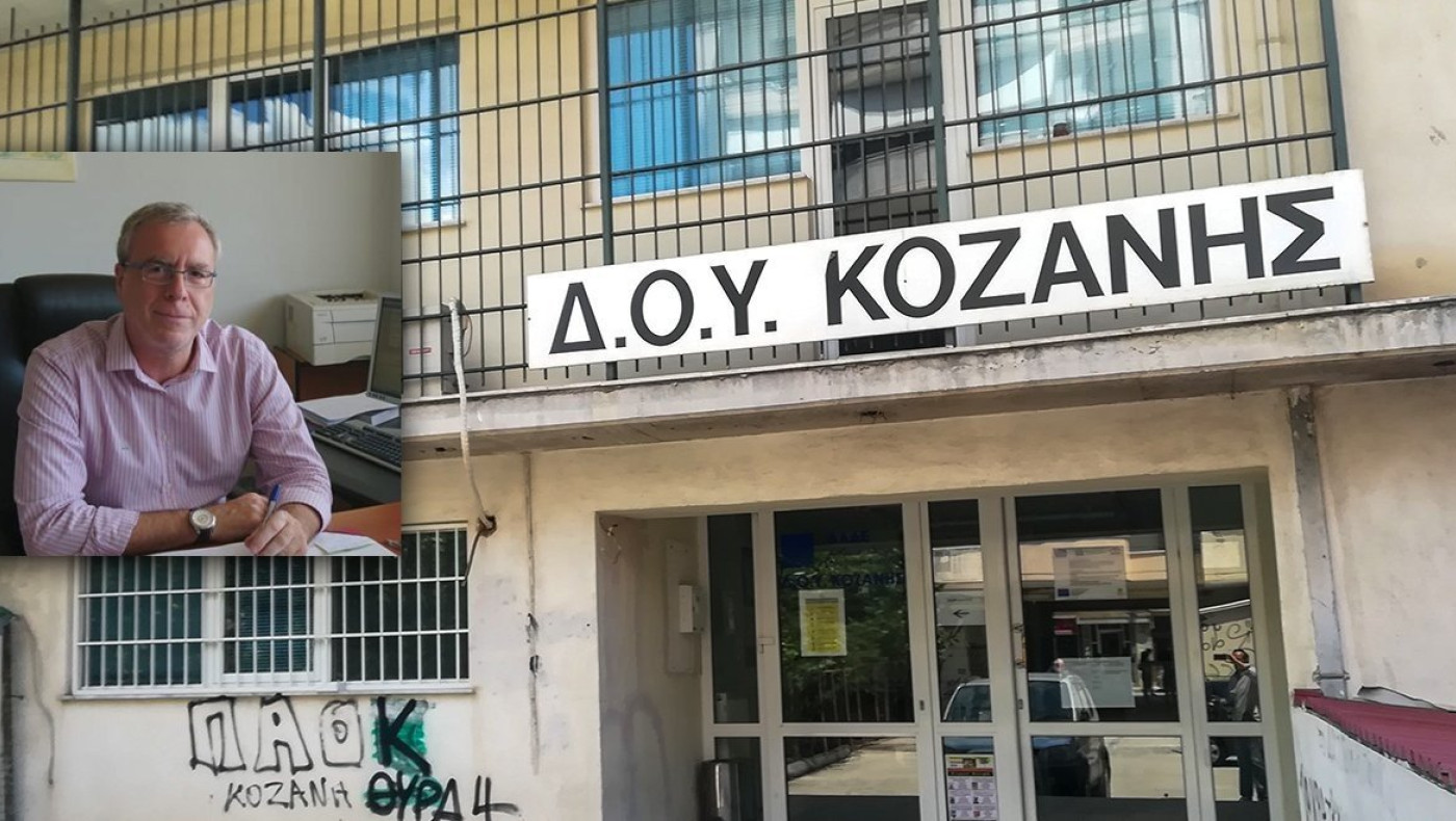 Βίντεο ΣΟΚ: Η στιγμή της επίθεσης στην εφορία της Κοζάνης