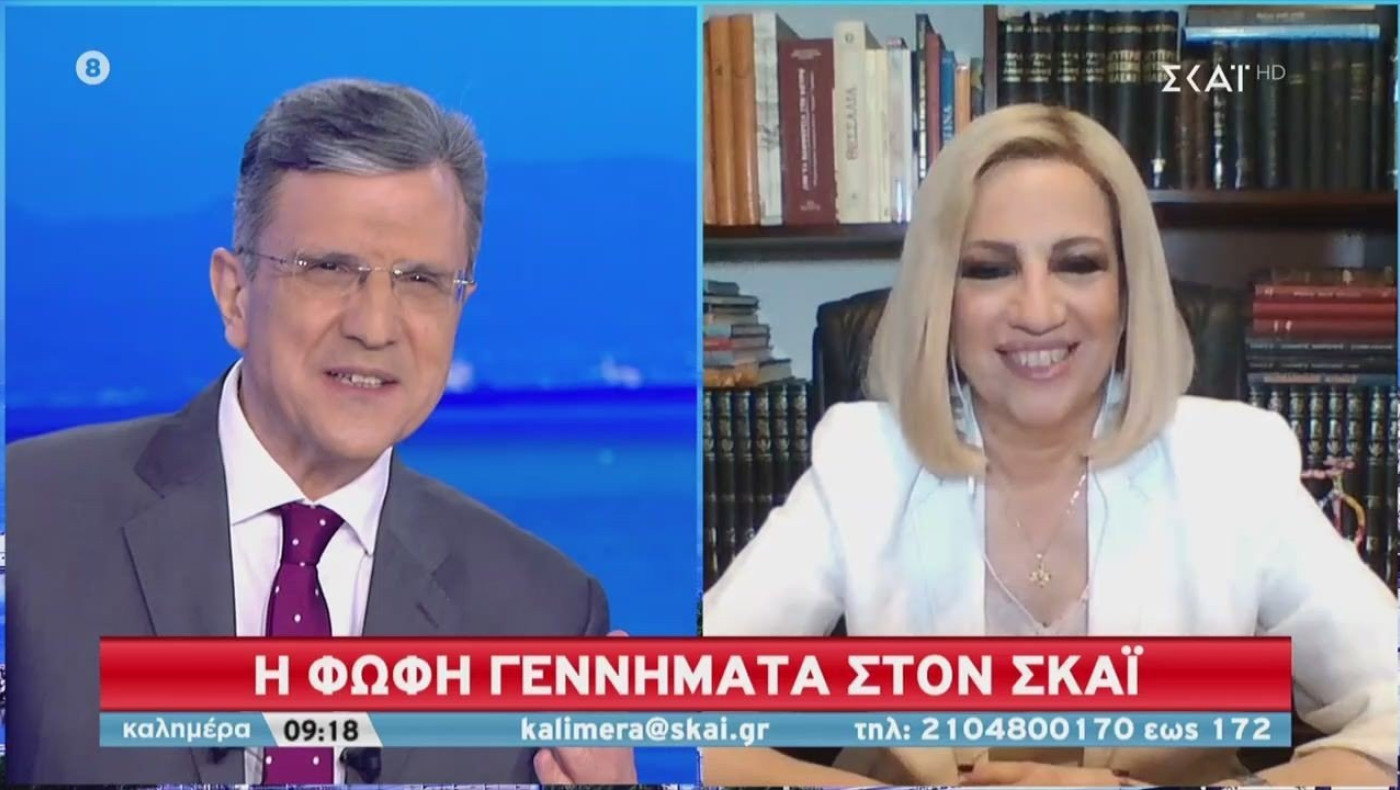 Γεννηματά: «Η Τουρκία χρειάζεται κυρώσεις, όχι δηλώσεις»