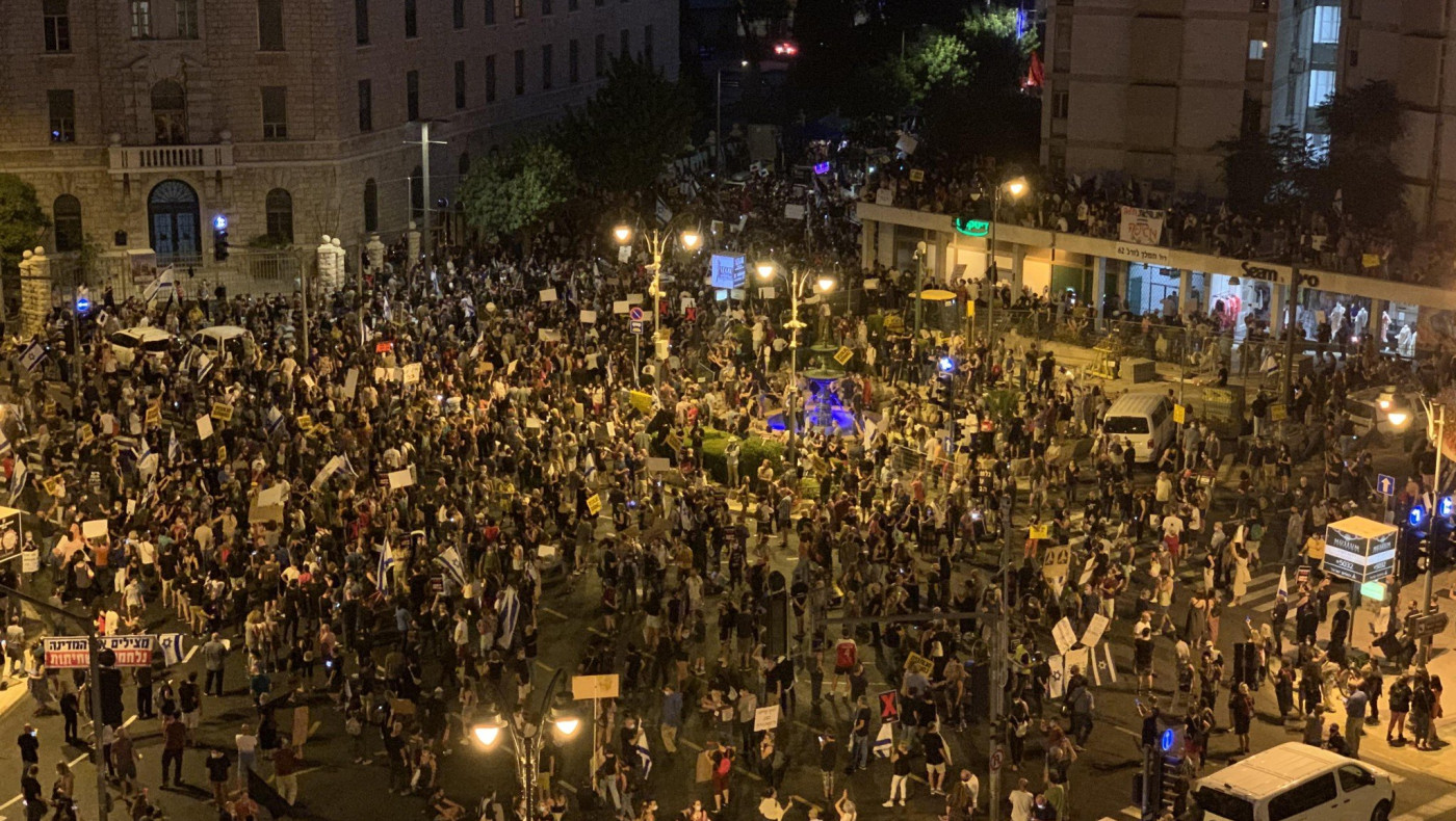 Ισραήλ: Ξέσπασμα για τα νέα μέτρα περιορισμού